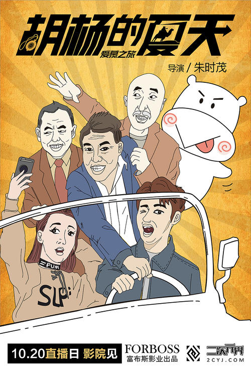 怎么买哥伦布州立大学学位证